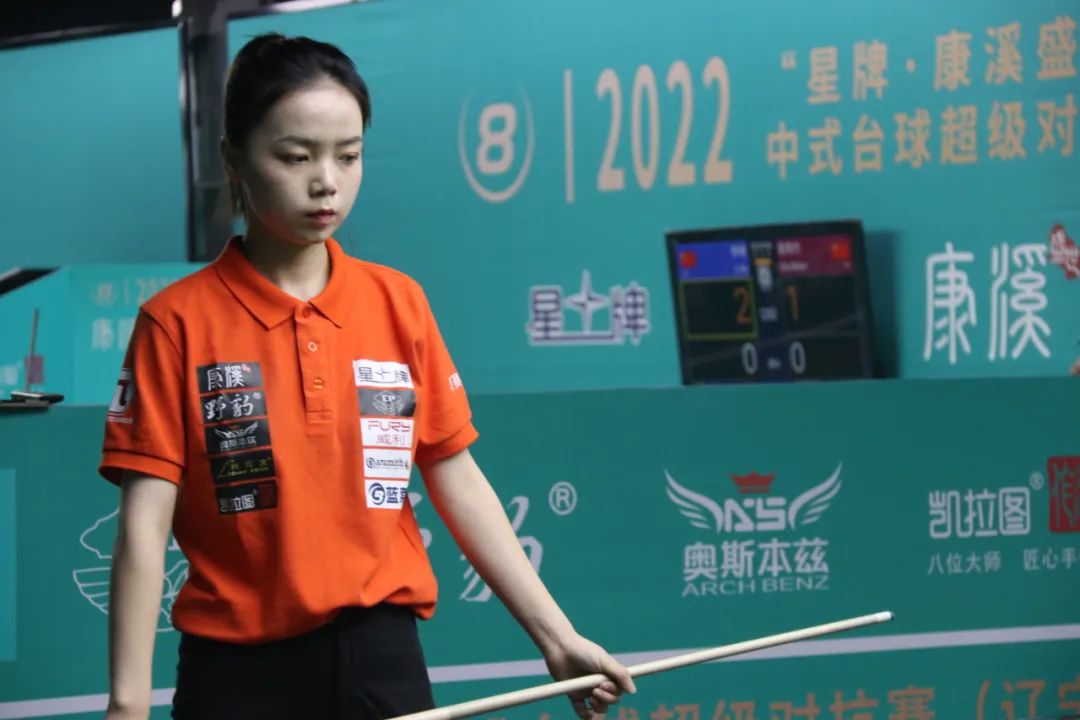 强烈的斗志 强烈的斗志