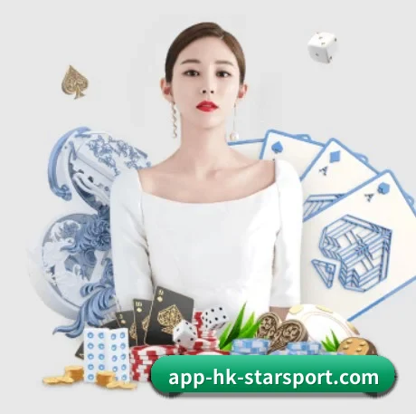 星空体育 APP 界面